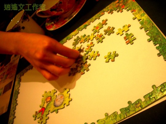 幾米畫作仰望天空 幾米畫作仰望天空