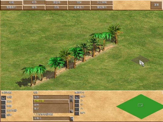 AOE2
