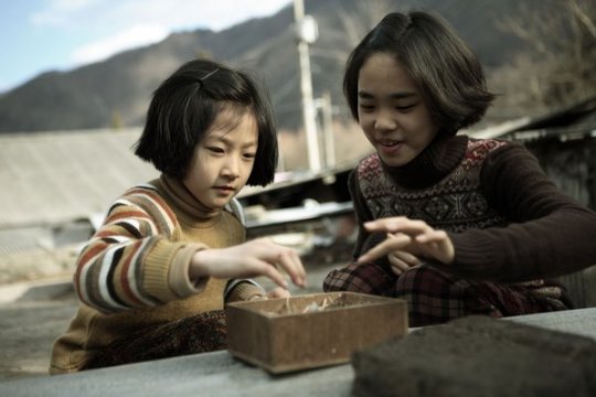 A Brand New LifeQ (2)