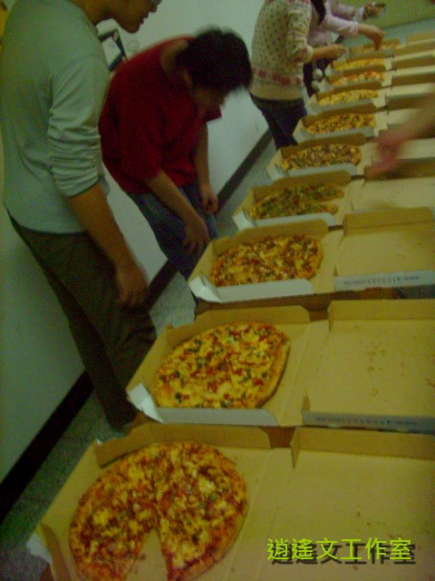 My beautiful picture