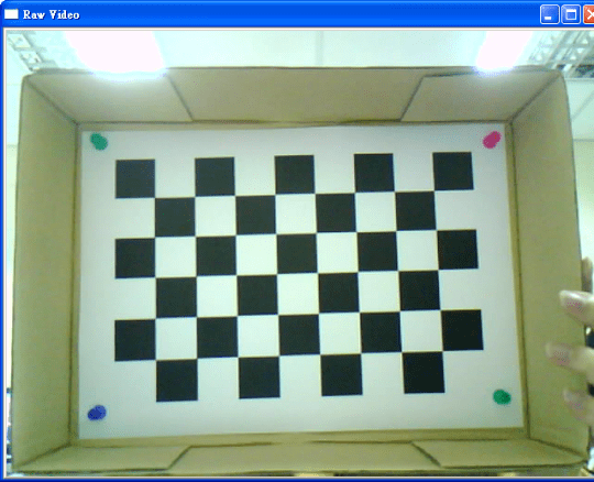 calibrate camera (11)