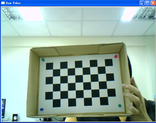 calibrate camera (9)