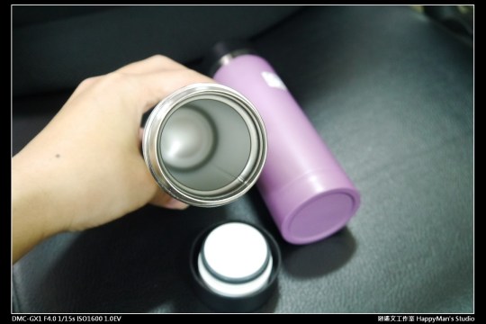 師大大師保溫瓶 (4)