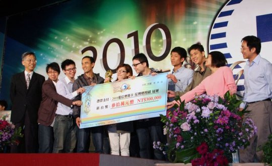 手機雲端花卉辨識 iPhone app