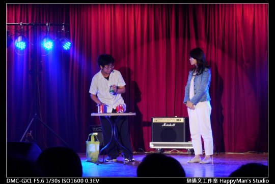 資工之夜2012烏托邦10