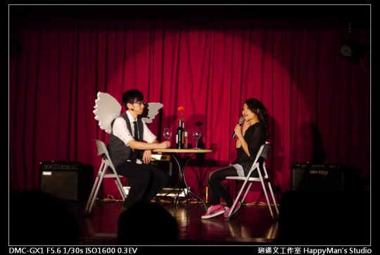 資工之夜2012烏托邦11