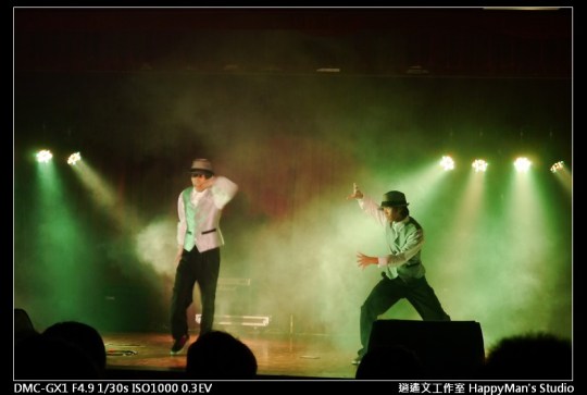 資工之夜2012烏托邦6