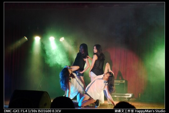 資工之夜2012烏托邦7