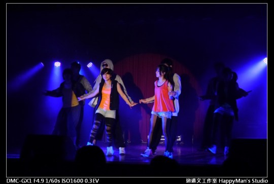 資工之夜2012烏托邦8