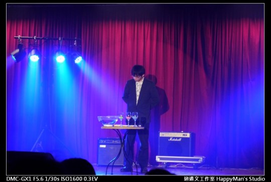 資工之夜2012烏托邦9