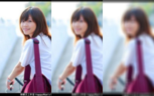 Homogeneous Smoothing