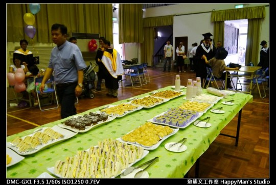 101年撥穗典禮 (10)