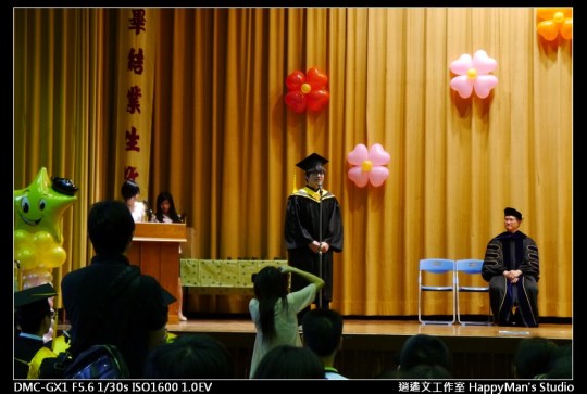 101年撥穗典禮 (2)