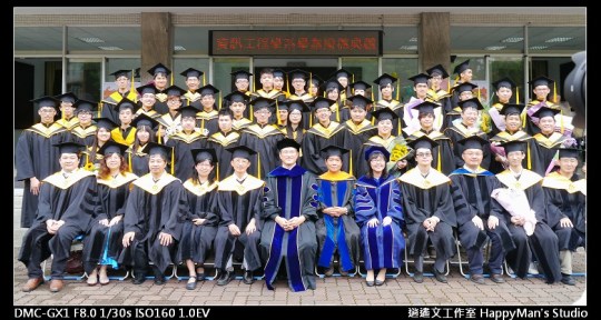 101年撥穗典禮 (6)