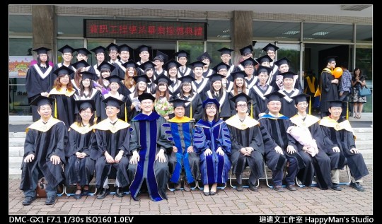 101年撥穗典禮 (7)