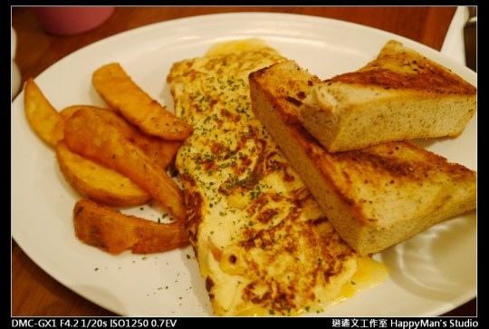 台北公館美食 貳樓餐廳 Second Floor Cafe (11)