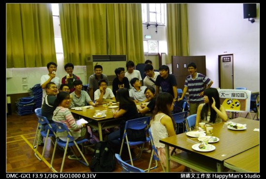 資工期末導聚 (17)