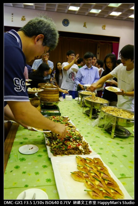 資工期末導聚 (4)