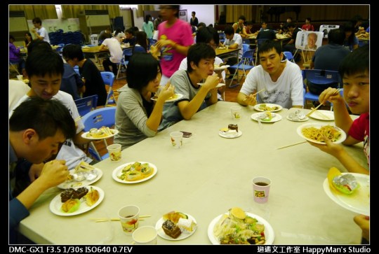 資工期末導聚 (9)