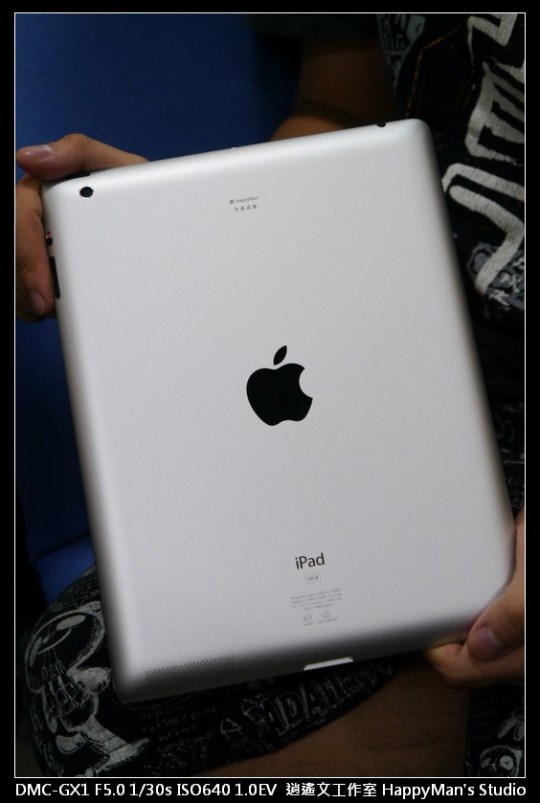 New iPad 開箱 (1)