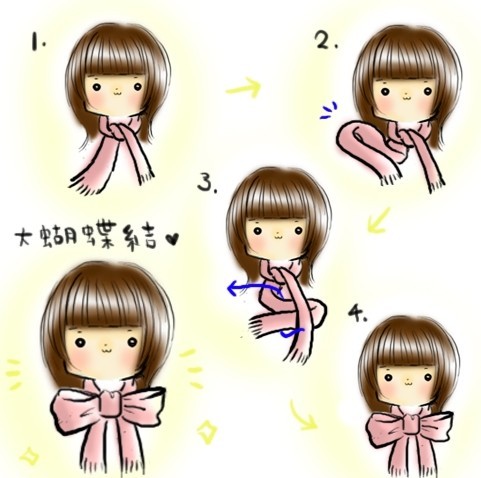 大蝴蝶結