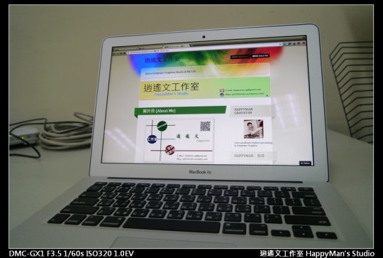 MacBook Air 開箱