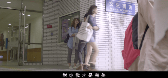 BBS鄉民的正義 不再想念 (6)