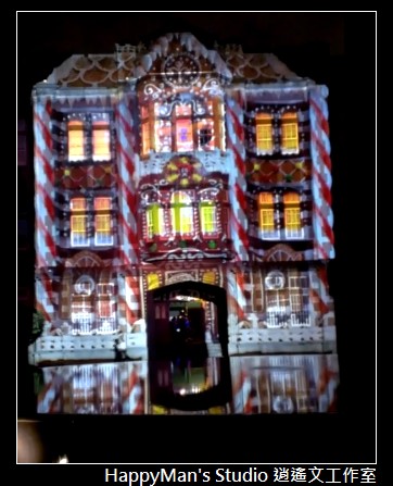 師大投影藝術  (10)