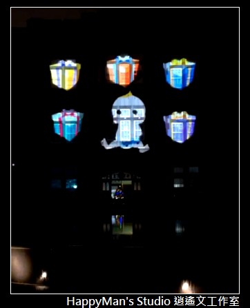 師大投影藝術  (12)