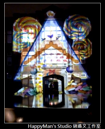 師大投影藝術  (13)