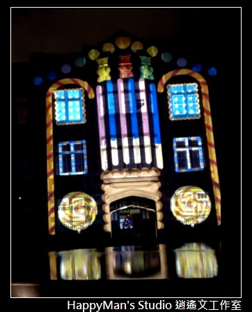 師大投影藝術  (14)