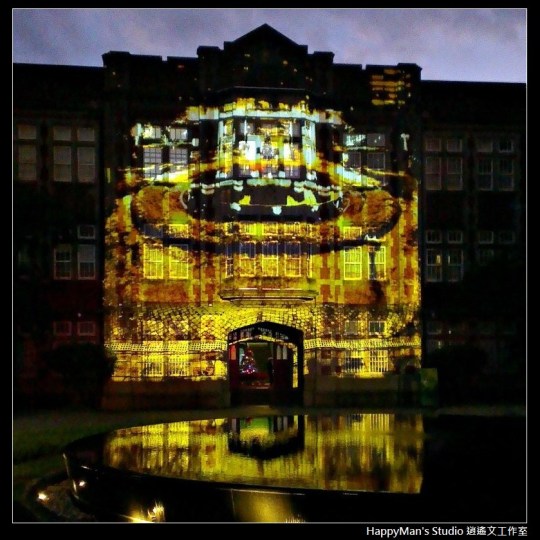 師大投影藝術 (3)