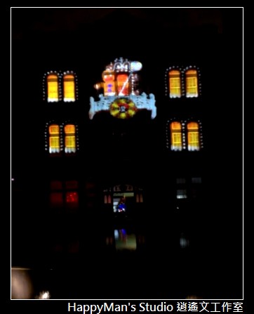 師大投影藝術  (3)