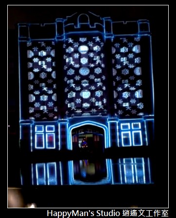 師大投影藝術  (4)