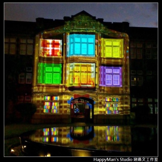 師大投影藝術 (7)