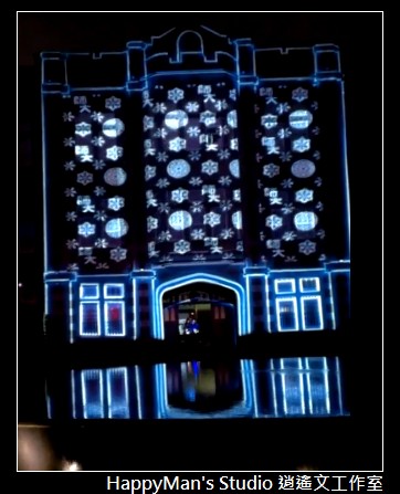 師大投影藝術  (9)