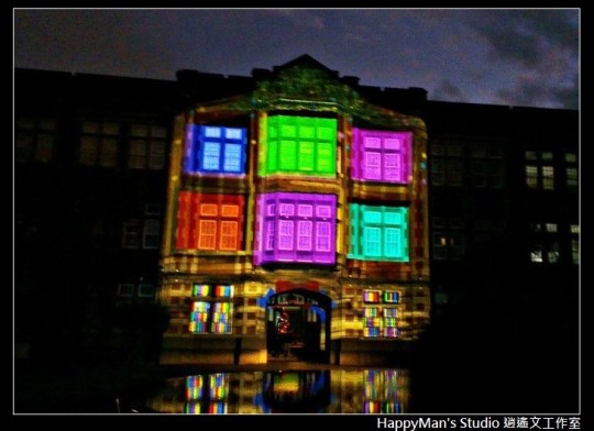 師大投影藝術 (9)