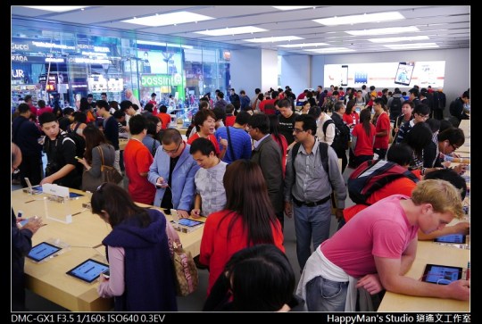 蘋果店 Apple Store (10)