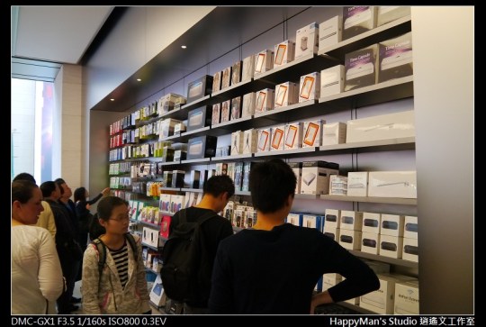 蘋果店 Apple Store (11)
