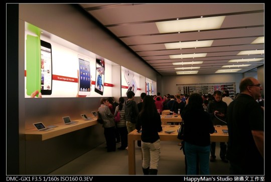 蘋果店 Apple Store (12)