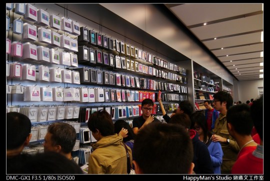 蘋果店 Apple Store (16)