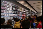 蘋果店 Apple Store&nbsp;(16)