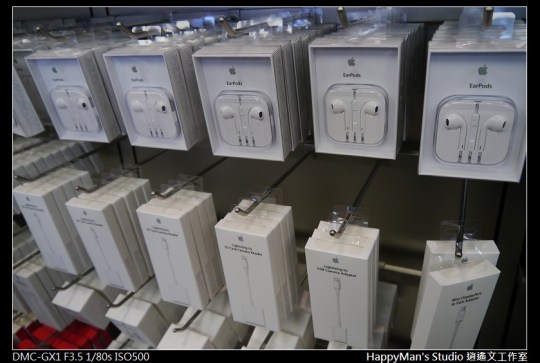 蘋果店 Apple Store (18)