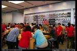 蘋果店 Apple Store&nbsp;(20)