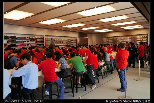 蘋果店 Apple Store (21)