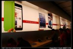 蘋果店 Apple Store&nbsp;(25)