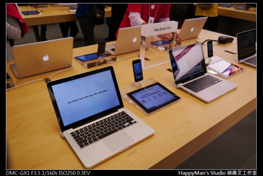 蘋果店 Apple Store (3)