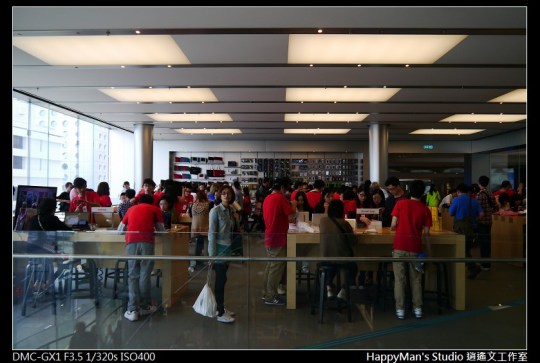 蘋果店 Apple Store (31)