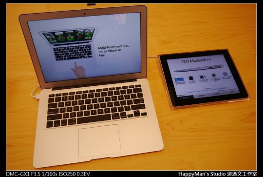 蘋果店 Apple Store (4)