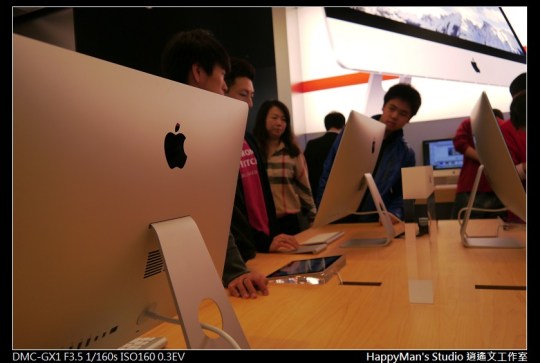 蘋果店 Apple Store (5)